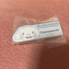 サンリオ シークレット名札バッジ シナモロール