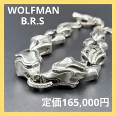 レア‼️WOLFMANbrs 腕時計 クォーツ ブラック/シルバー - メルカリ