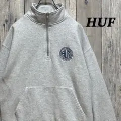 ハフ　HUF ハーフジップ トレーナー　ジップポケット　グレー　20周年タグ　M