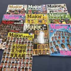Major 雑誌セット 2000~2008年特集号まとめ売り10冊