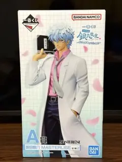 一番くじ 3年Z組 銀八先生 A賞 坂田銀八 フィギュア