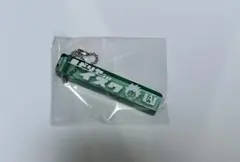 ヒロアカ 緑谷出久 アクリルスティックキーホルダー