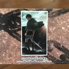 進撃の巨人 デラックスクリアポスター エレン