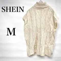 SHEIN シーイン【M】タートルネック ノースリーブセーター アイボリー