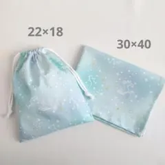 Item thumbnail for item 9d77fc53-7dc8-44c4-9aa7-e079a1a22324