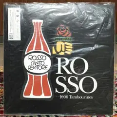 2025年最新】rosso 1000のタンバリンの人気アイテム - メルカリ