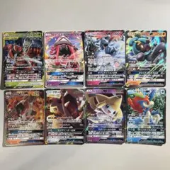【大特価】ポケモンカード GX 8種8枚まとめ売りのサムネイル