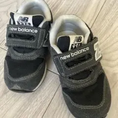 new balance 996 ブラックスニーカー　14.5cm