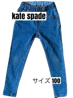 kate spade キッズデニムのサムネイル