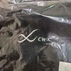CW-X KYOTO MARATHON 　新品　2枚まとめ売り　ブラック