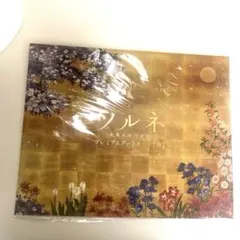 2025年最新】ツルネの人気アイテム - メルカリ