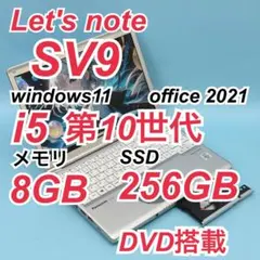 2025年最新】cf-sv9 dvdの人気アイテム - メルカリ