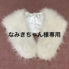 Item thumbnail for item 117fe110-d174-4cde-b5a2-58d292dd9a1d