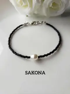 ブラック ビーズ パール ブレスレット ハンドメイド