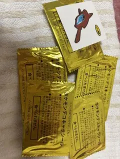 ぴ⭐︎さん専用