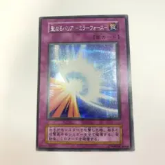 2025年最新】遊戯王 ミラー フォース 初期シークレットの人気