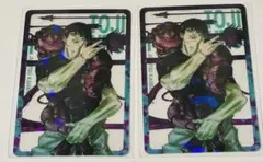 Item thumbnail for item ac304c40-18b8-4b90-ab2c-8af6adc510ee