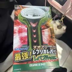【10点】ネオステラ★レプリカレバー★まとめ売り★新品未開封品★ Amazon.co.jp: SANKYO ネオステラ枠 レプリカ レバー レプリカ