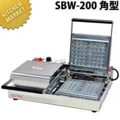 Item thumbnail for item a84c3403-f487-439f-81a0-6607e494fde9