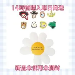 PEACEMINUSONE TOY STORY クッション ワッペンセット PEACEMINUSONE×TOY STORY】クッション＋ワッペンセット - メルカリ