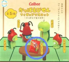 ごっち様 リクエスト 2点 まとめ商品