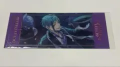 ツイステ AGF アニプレックス ビッグ クリアカード フロイド・リーチ