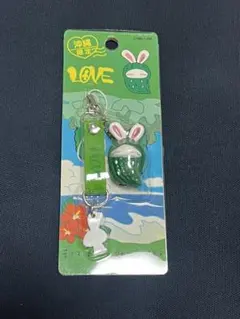 Item thumbnail for item a0a13edb-df72-47e2-a1b0-0551391b246b