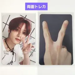 Stray Kids 樂STAR リノ 両面トレカ スキズ