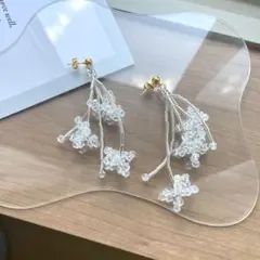 ［no.113］クリアビーズピアス　イヤリング　アクセサリー