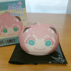 SPY×FAMILY スパイファミリー おまんじゅう　アーニャ