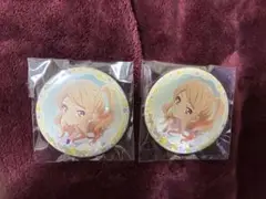 アイカツ　チーズソフトクッキー　缶バッジ 香澄真昼　2個セット