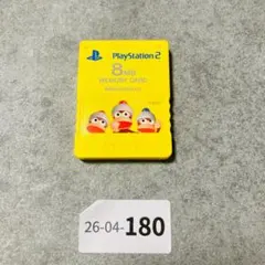 PS2 メモリーカード 8GB サルゲッチュ 04-180