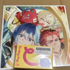 エイトリ　メガジャケ　L4mps