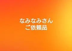 Item thumbnail for item ff98e7b7-6323-4f9f-bebb-98fa2ec8030d