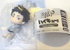 ハイキュー こっちむいてFig ハイキュー!! 赤葦京治 フィギュア