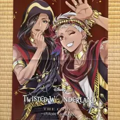 2025年最新】Gファンタジー付録の人気アイテム - メルカリ