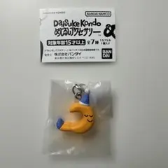 daisuke kondo めじるしアクセサリー　tsuki