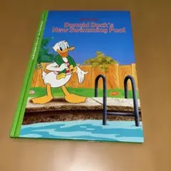 Donald Duck's New Swimming Pool