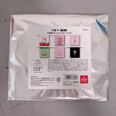 サンリオ 巾着M