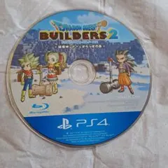 PS4 ドラゴンクエストビルダーズ2 破壊神シドーとからっぽの島