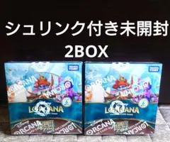 2BOX】ディズニー ロルカナ 大いなるアズライト シュリンク付き 新品未