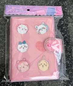 カミオジャパン ちいかわ ボンボンドロップシール シールバインダー シール帳