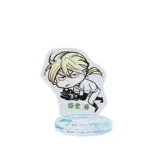 忘却バッテリー　アクリル mini フィギュア　藤堂