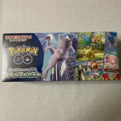 2026年最新】ポケモンGO未開封ボックスの人気アイテム - メルカリ