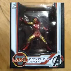 MARVEL一番くじ ラストワン賞 MARVEL STUDIOS Happyくじ ラストワン BE@RBRICK - メルカリ