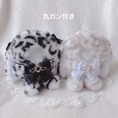 B59 ぬい服 12cm ちびぐるみ 着ぐるみ おすわり あくま オオカミせっと