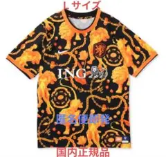 2XLサイズ Nike×Patta オランダ ショートスリーブ サッカートップス