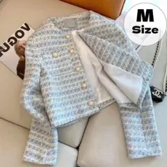 ツイード　ジャケット　ノーカラー　ショート丈　水色　パールボタン 春　M　上品