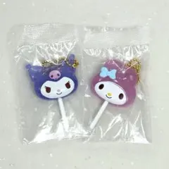 サンリオ カラフルキャンディチャーム クロミ マイメロ
