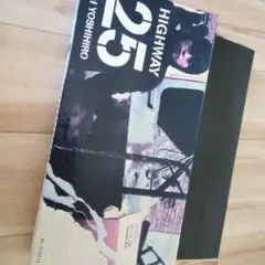 0311出品　甲斐よしひろ　美品　Highway 25　4CD　匿名迅速発送 GROOVIN' on X: 